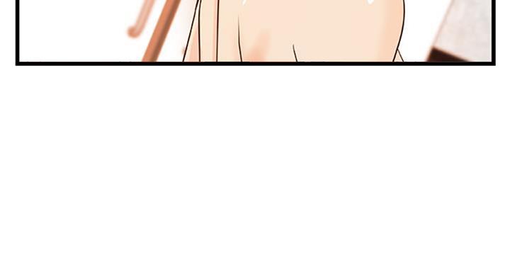 御姐的教学 第65话 第67页