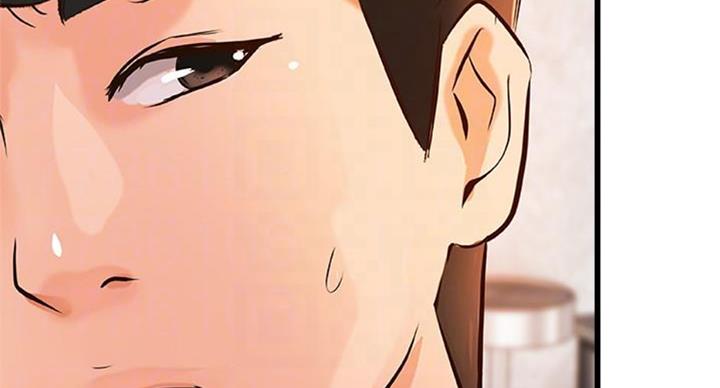 御姐的教学 第65话 第69页