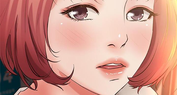御姐的教学 第65话 第9页