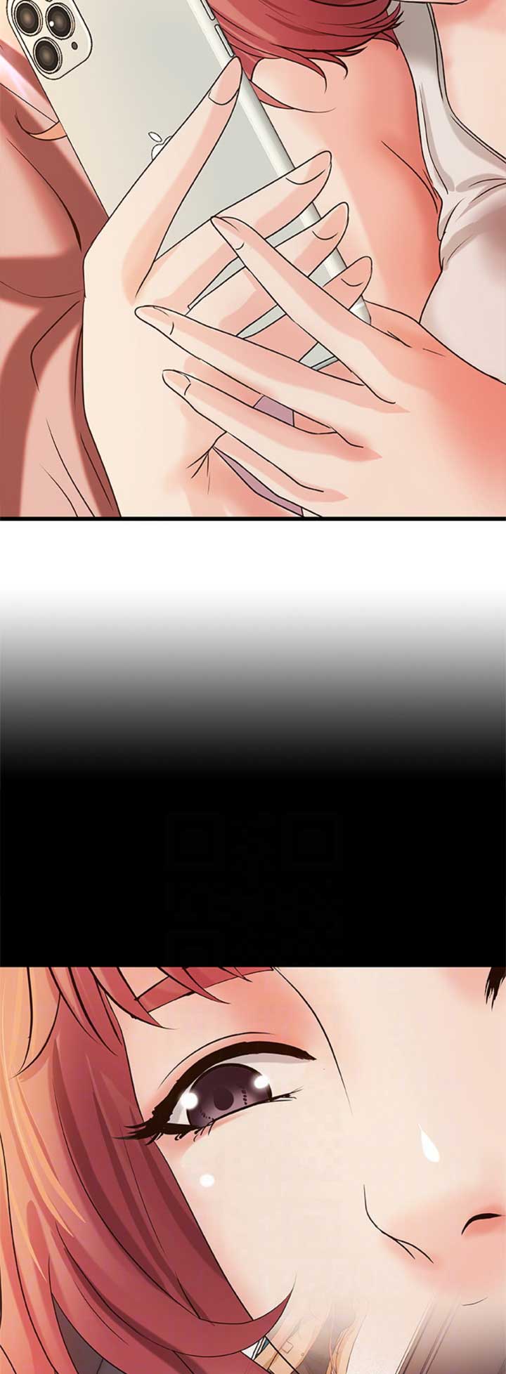 御姐的教学 第60话 第8页