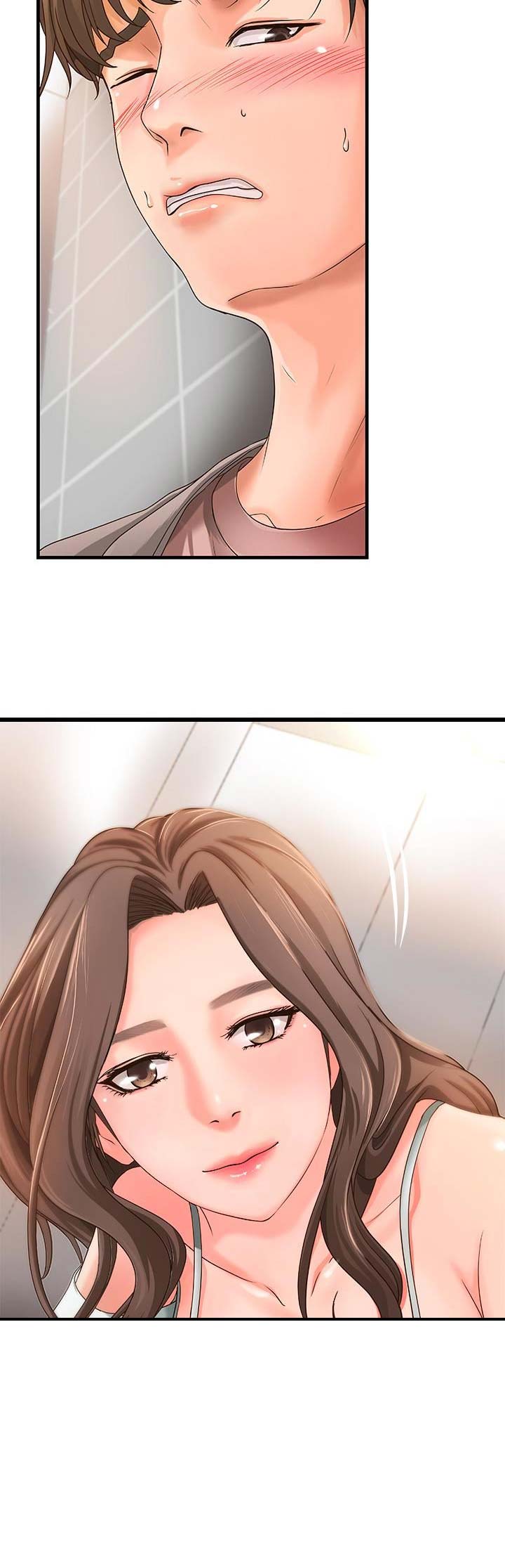 御姐的教学 第16话 第10页