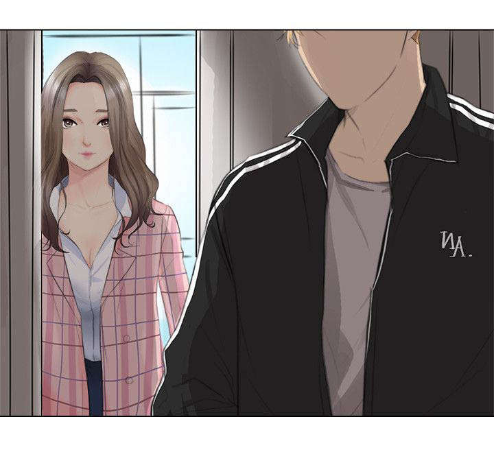 恋爱猎人 第1话 第4页