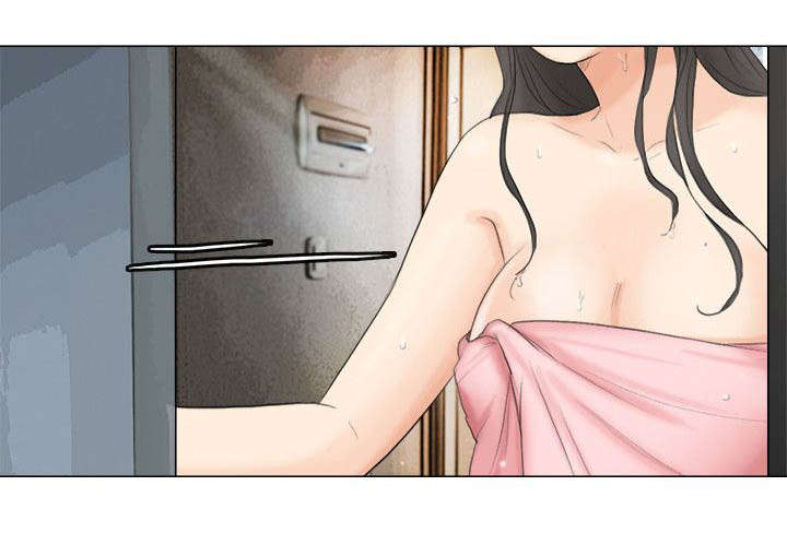 恋爱猎人 第21话 第10页