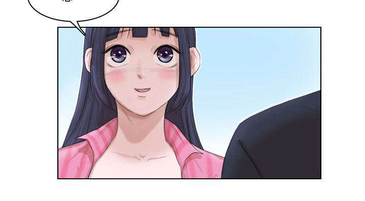 恋爱猎人 第32话 第10页