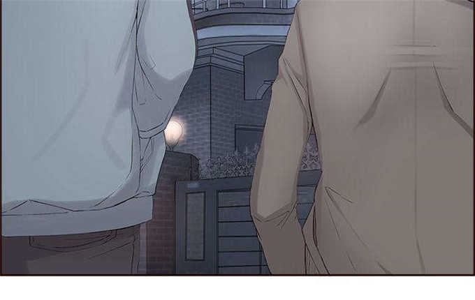 翰林精神病院 第7话 第14页