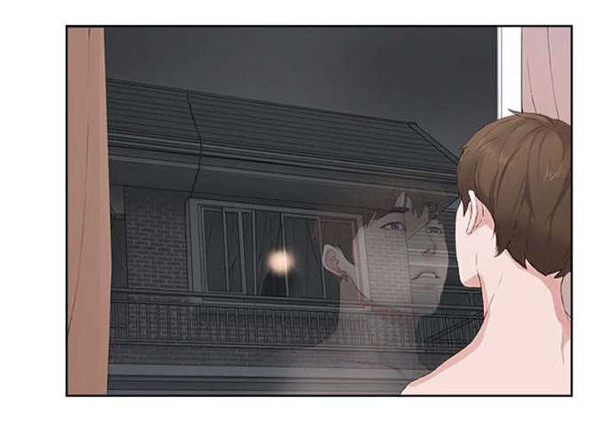 翰林精神病院 第11话 第5页