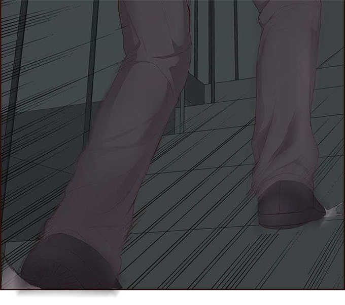 翰林精神病院 第12话 第17页