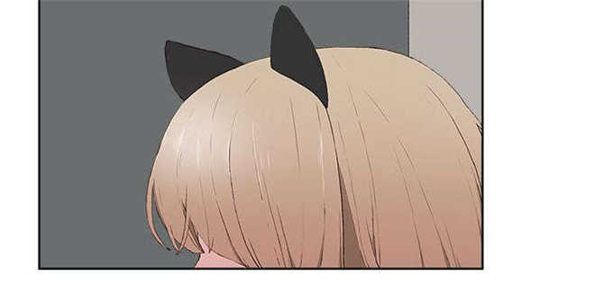 翰林精神病院 第23话 第10页