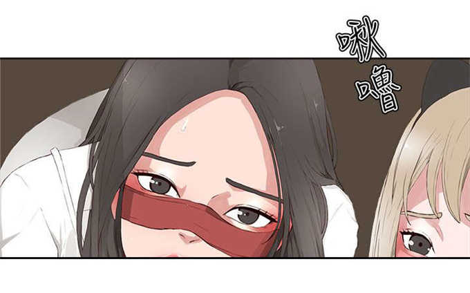 翰林精神病院 第26话 第4页