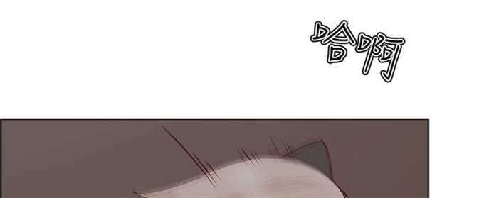 翰林精神病院 第34话 第4页
