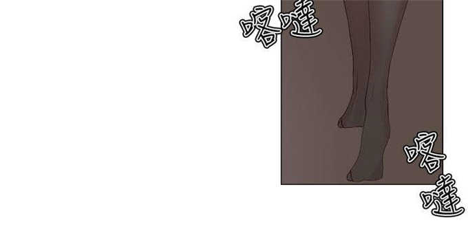 翰林精神病院 第34话 第7页