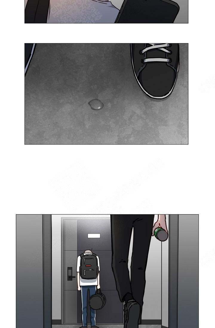 自炊料理王 第3话 第14页