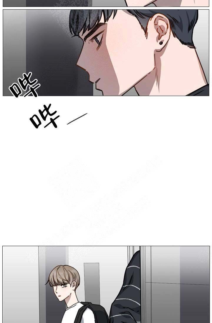 自炊料理王 第4话 第12页