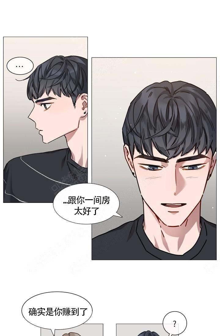 自炊料理王 第5话 第10页