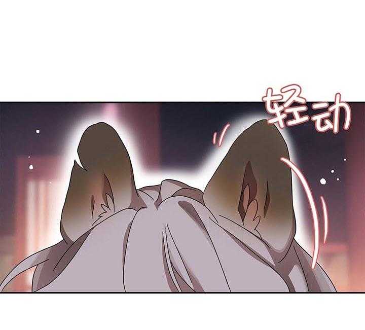 半月书生 第5话 等你很久了 第1页