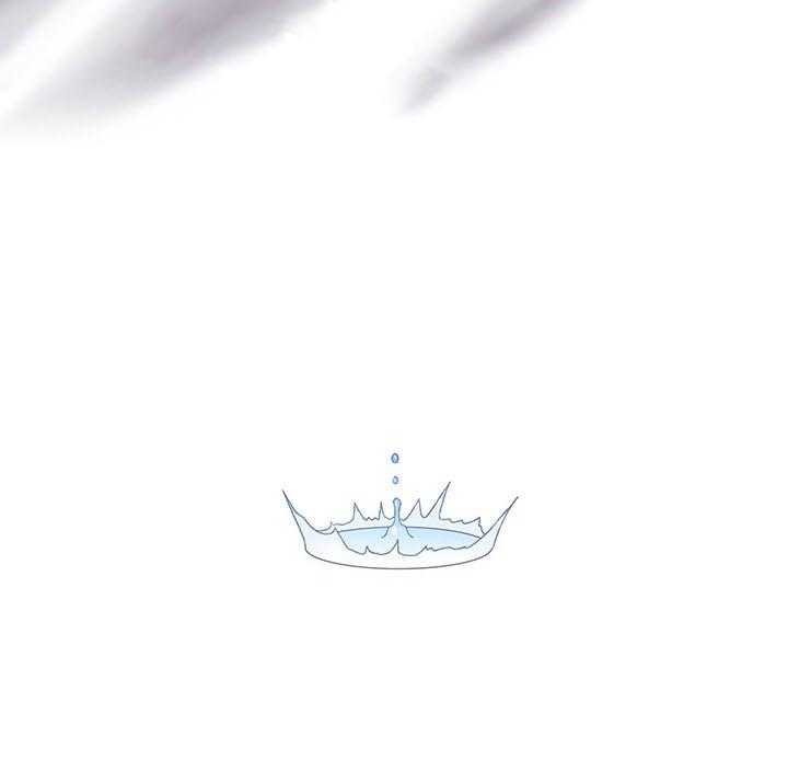 半月书生 第5话 等你很久了 第39页