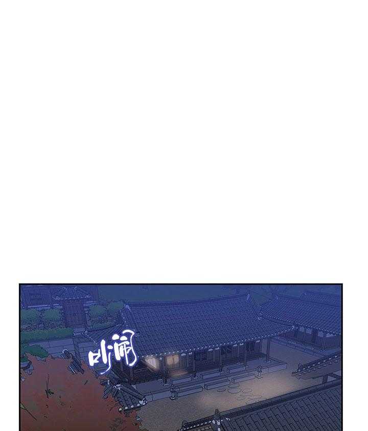 半月书生 第7话 想要的 第19页