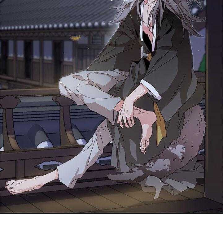 半月书生 第7话 想要的 第26页