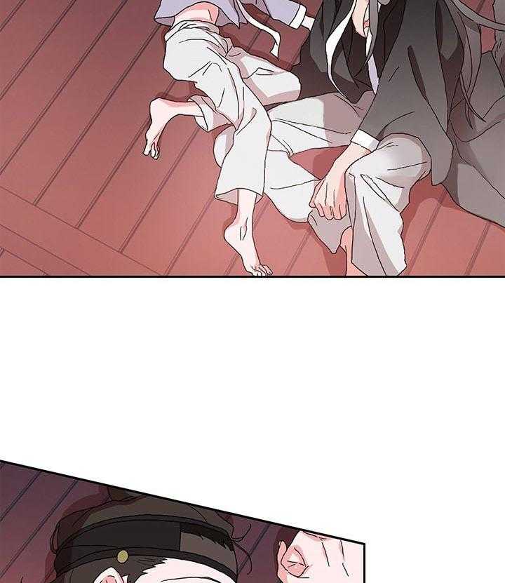 半月书生 第7话 想要的 第6页