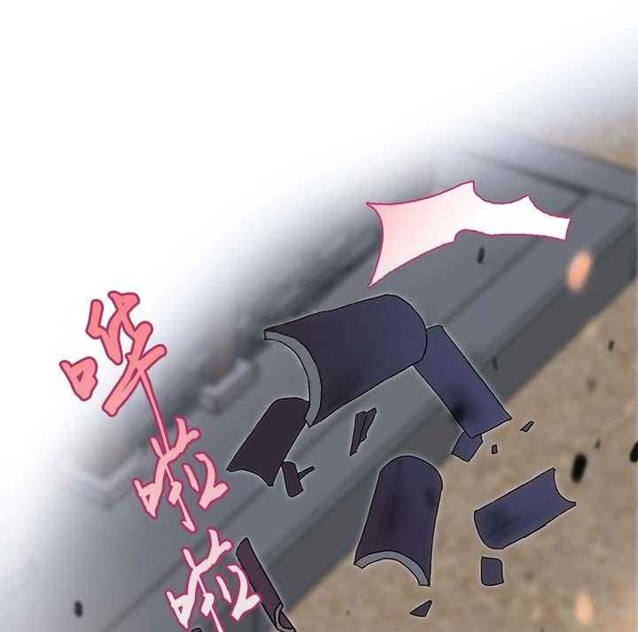 半月书生 第9话 保护 第26页