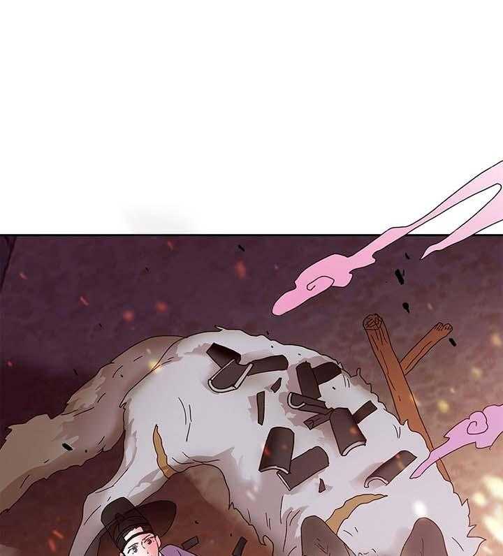 半月书生 第9话 保护 第34页
