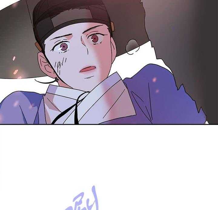 半月书生 第9话 保护 第38页