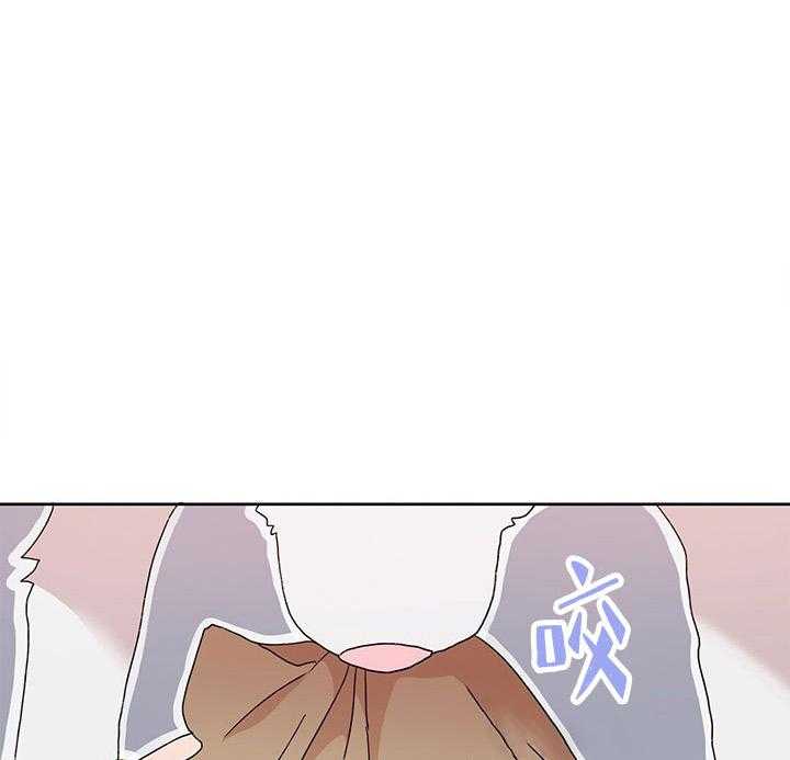 半月书生 第10话 火灾 第32页