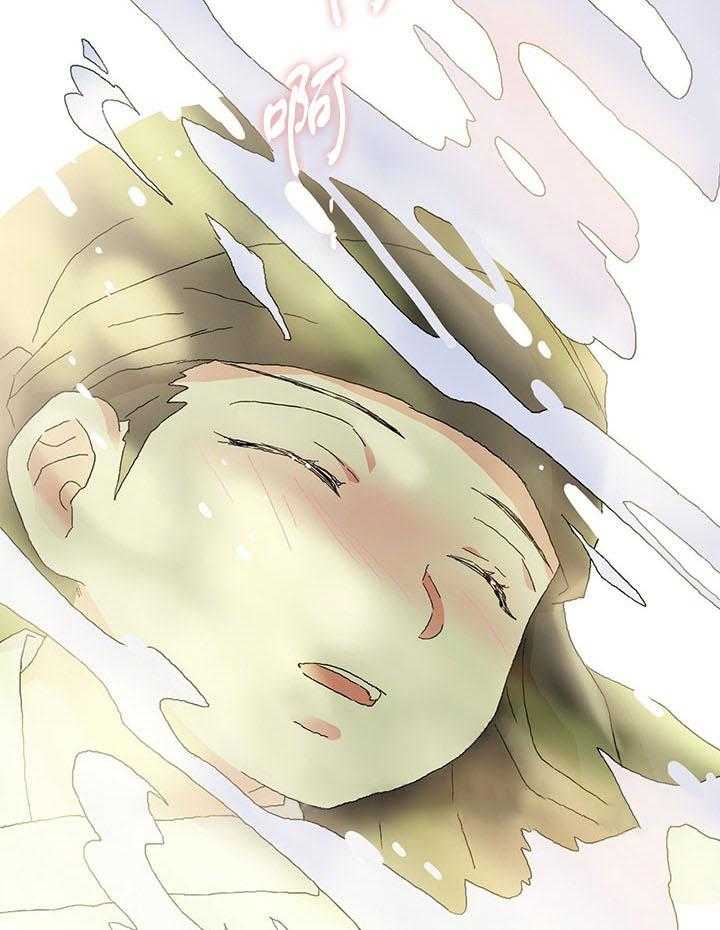 半月书生 第12话 离开 第23页