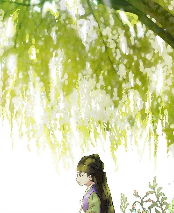 半月书生 第12话 离开 第27页
