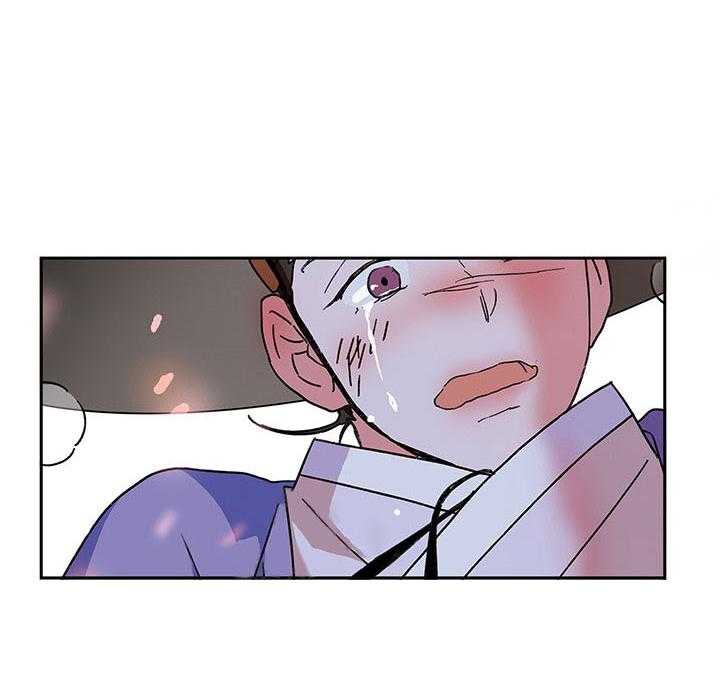 半月书生 第12话 离开 第35页