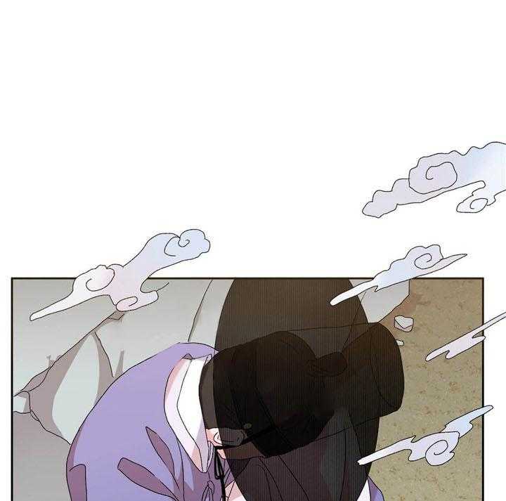 半月书生 第13话 微弱 第34页