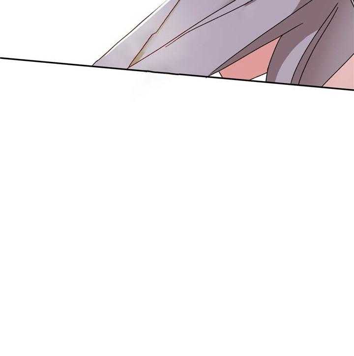 半月书生 第13话 微弱 第10页