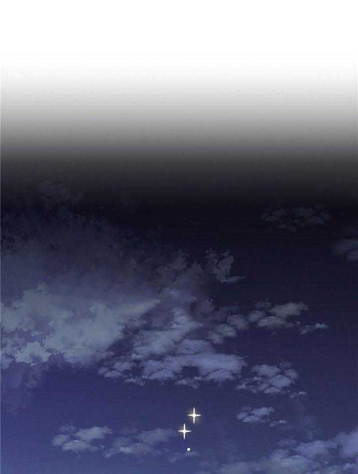 半月书生 第16话 一起生活 第1页