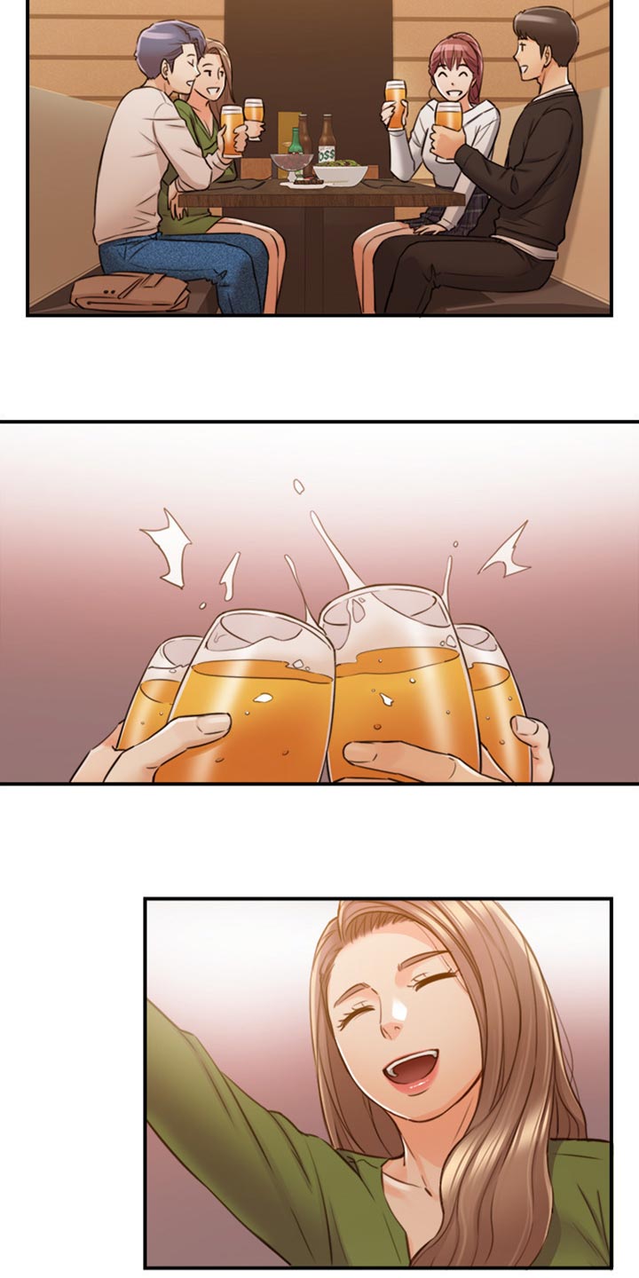 谎言陷阱 第125章：吃醋 第16页
