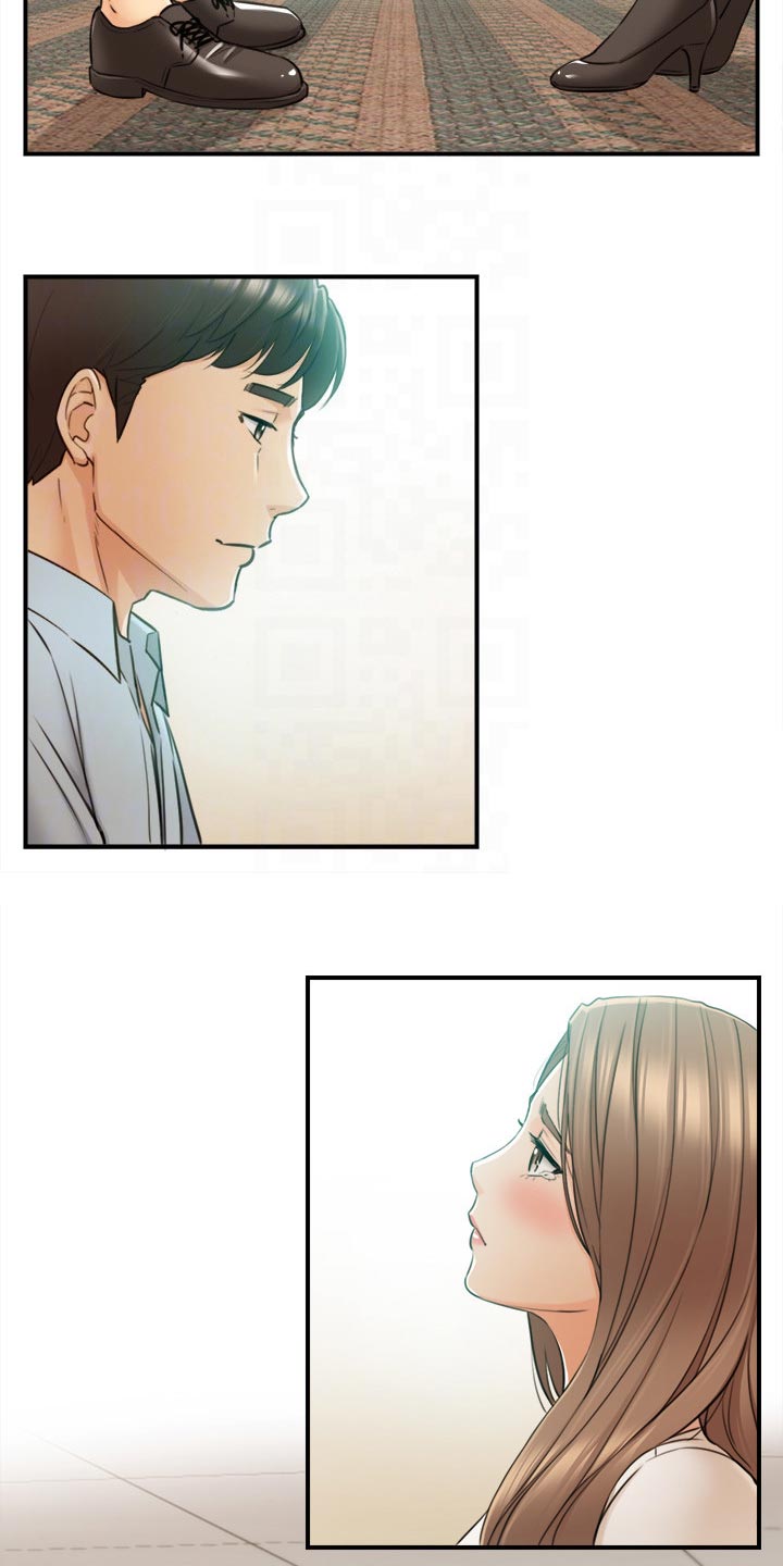 谎言陷阱 第121章：都结束了 第17页