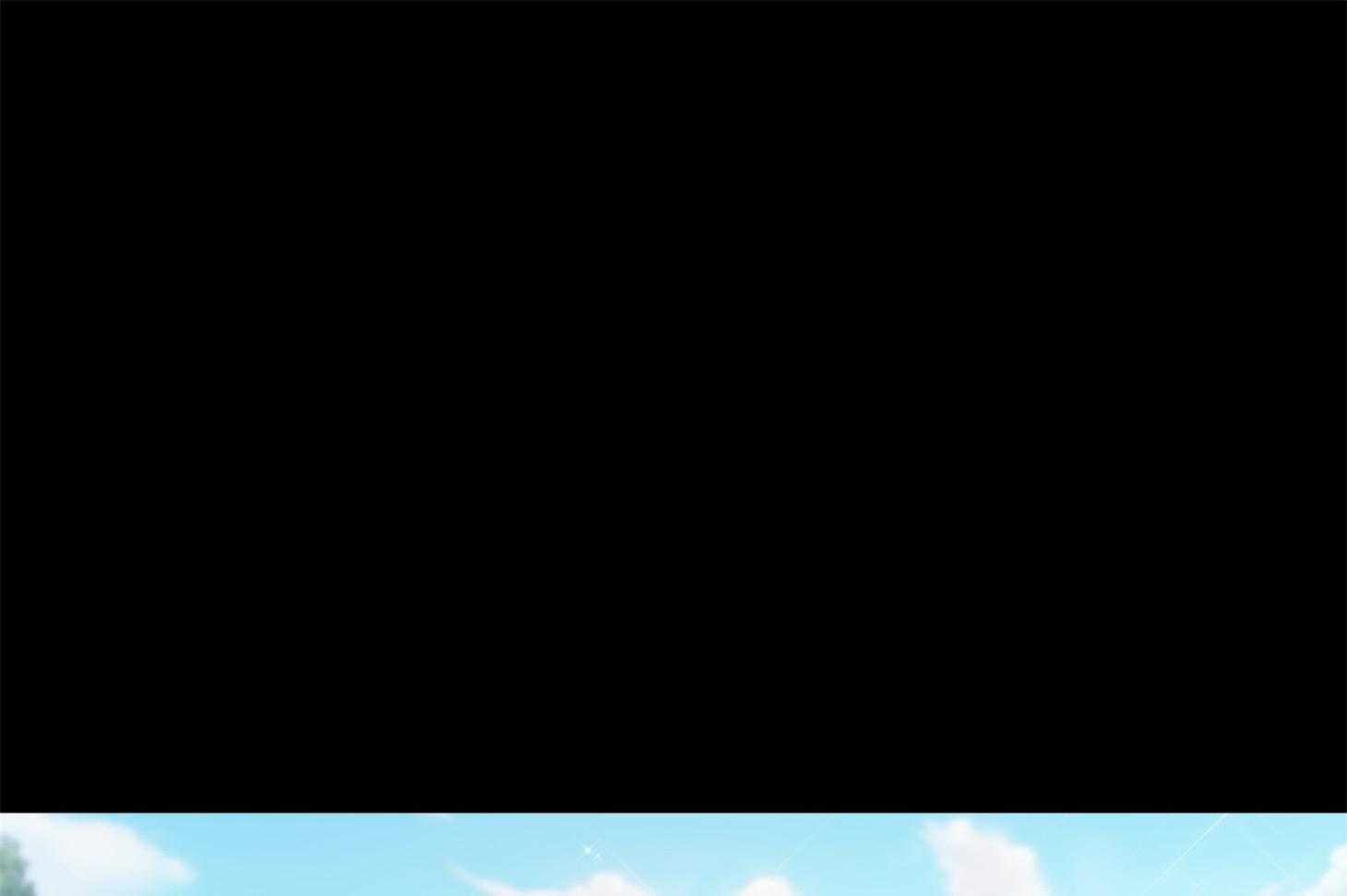 确认关系就XOXO 第1话 1_演艺生涯隐退 第1页