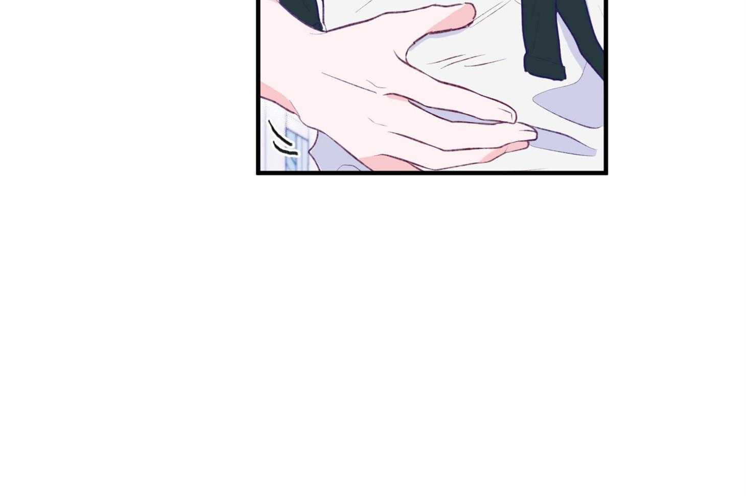 确认关系就XOXO 第2话 2_校园霸凌 第14页
