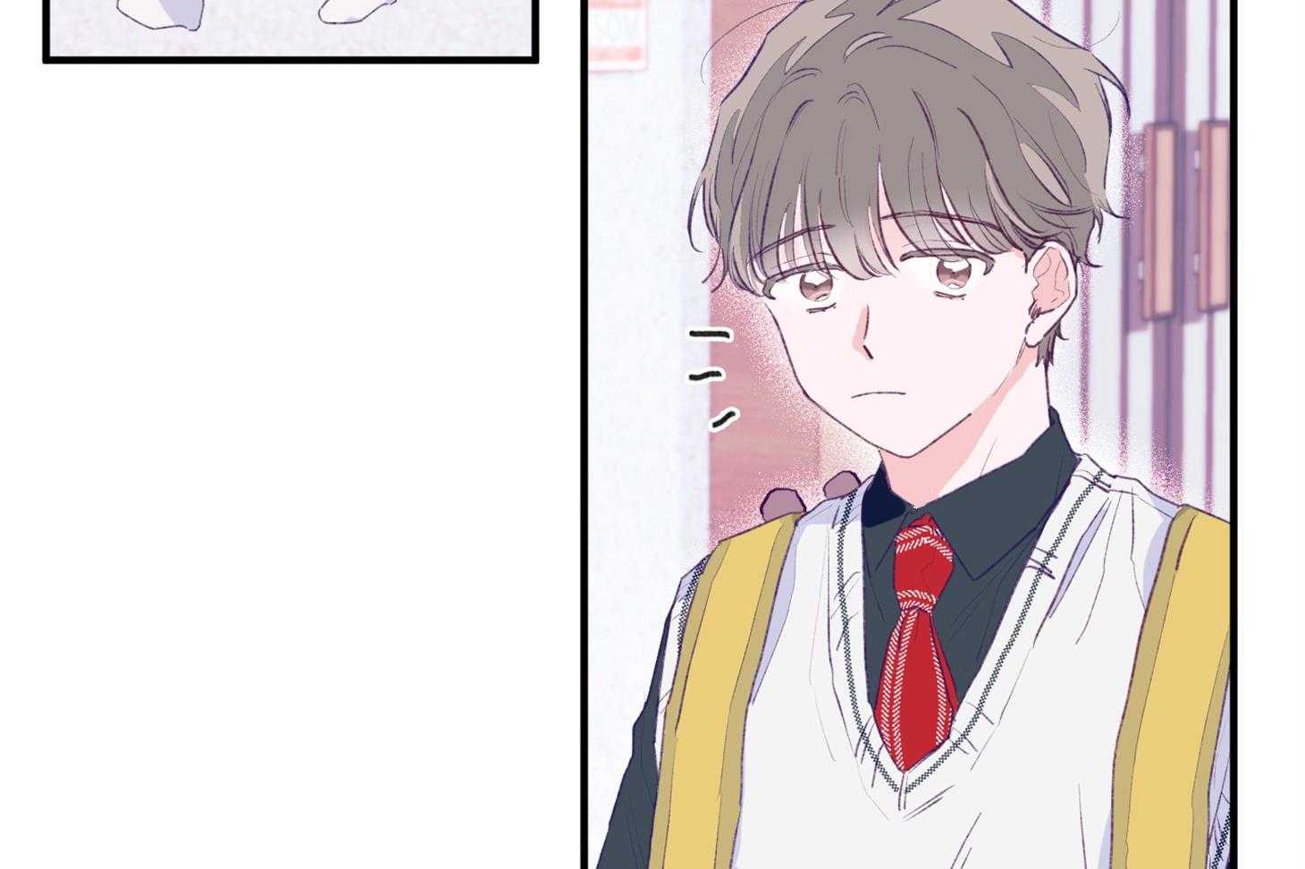 确认关系就XOXO 第2话 2_校园霸凌 第19页