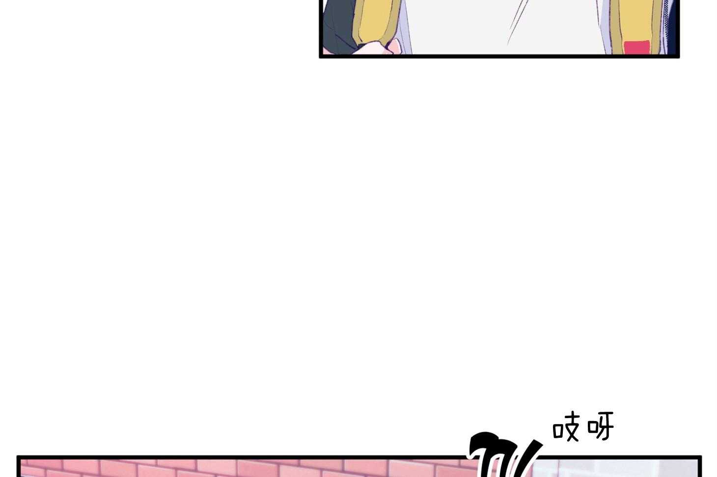 确认关系就XOXO 第2话 2_校园霸凌 第20页