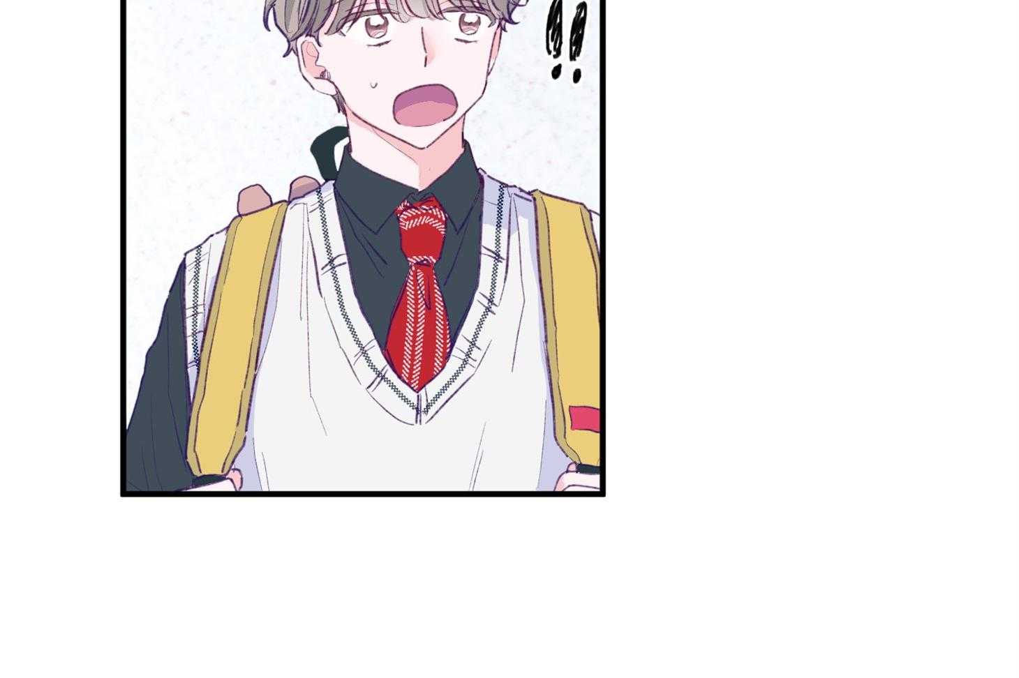 确认关系就XOXO 第2话 2_校园霸凌 第23页