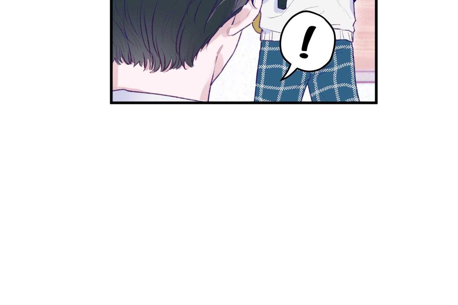 确认关系就XOXO 第2话 2_校园霸凌 第28页