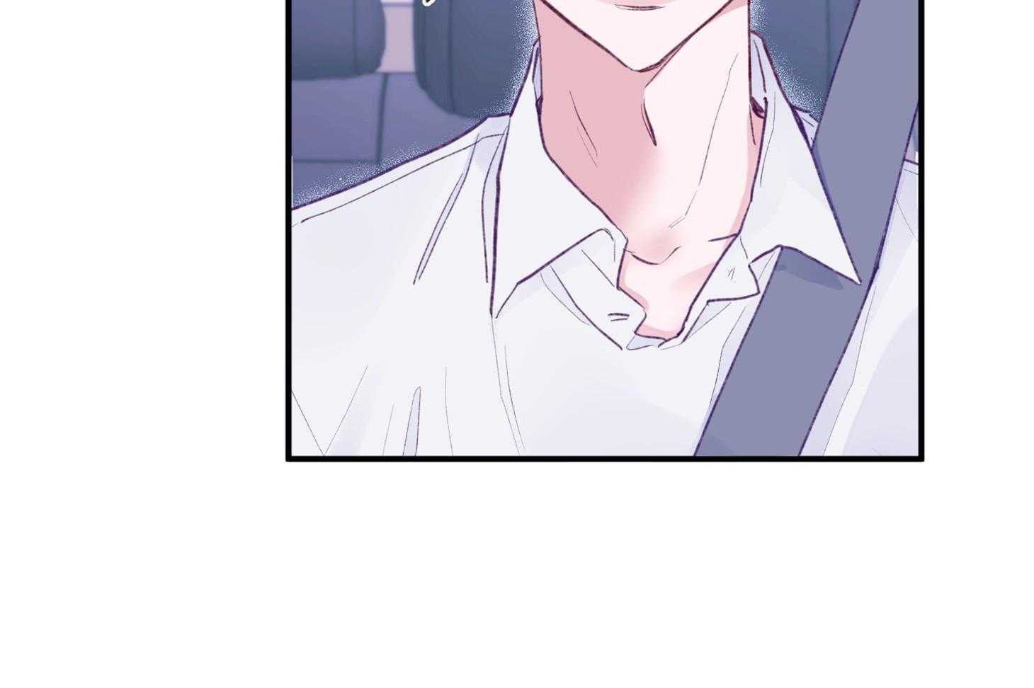确认关系就XOXO 第2话 2_校园霸凌 第34页