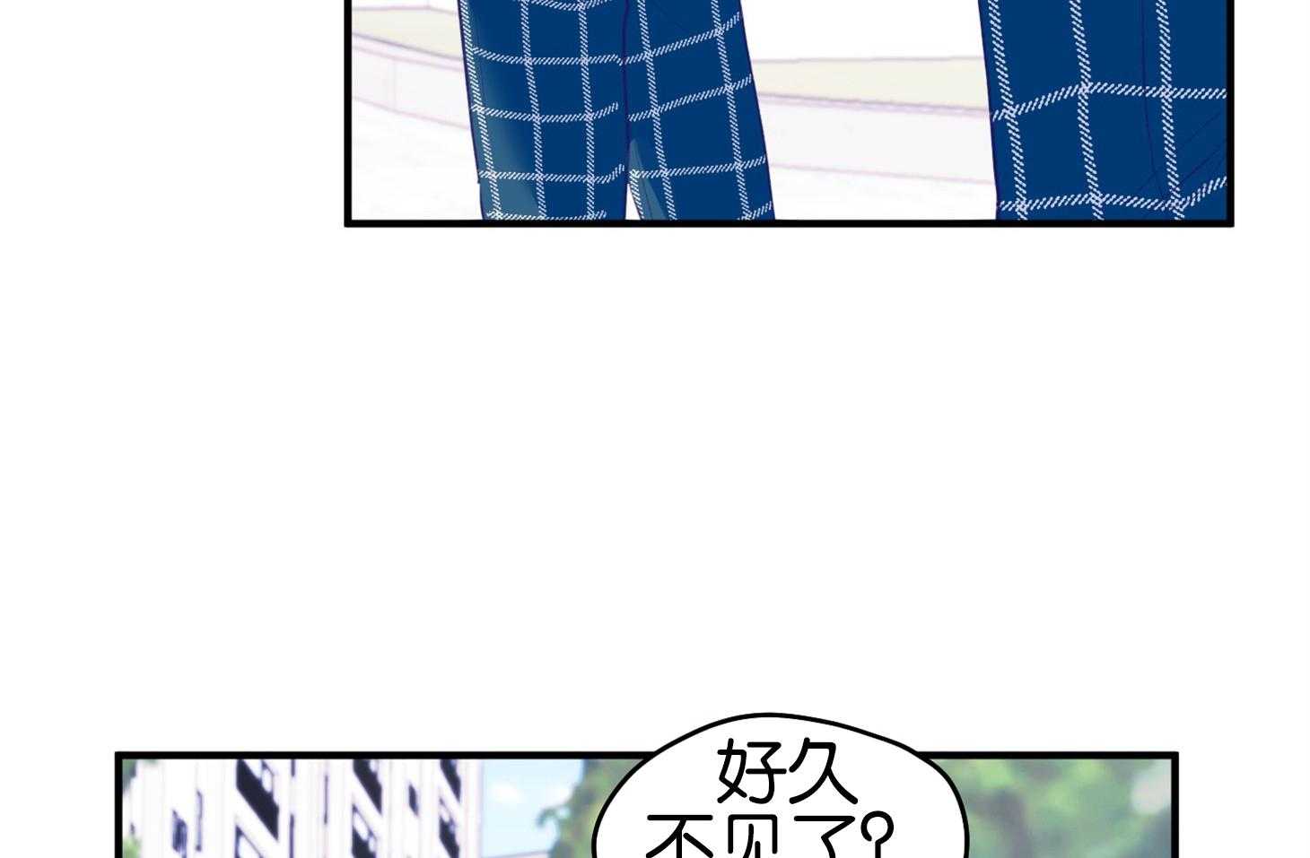 确认关系就XOXO 第2话 2_校园霸凌 第49页