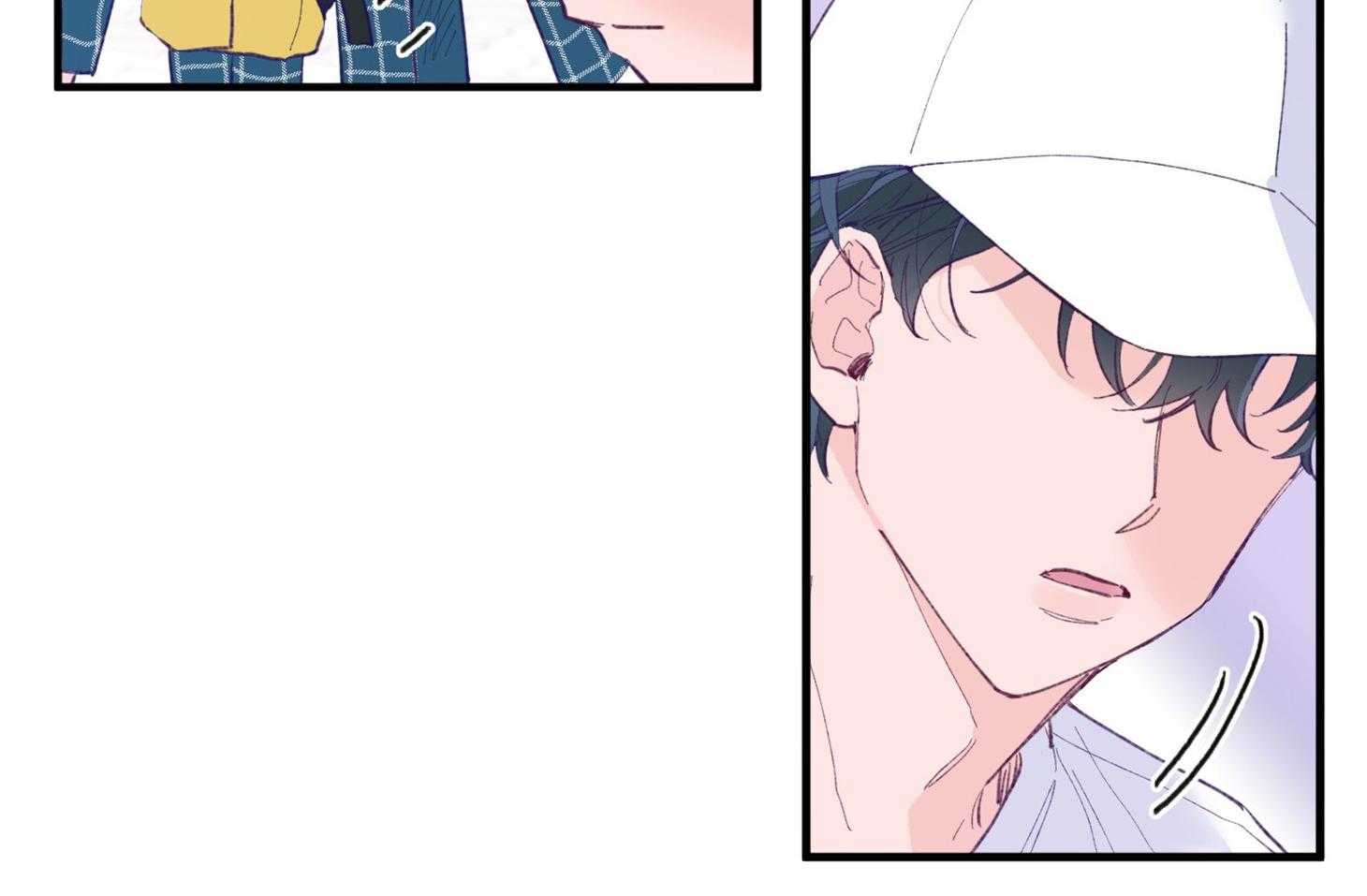 确认关系就XOXO 第2话 2_校园霸凌 第54页