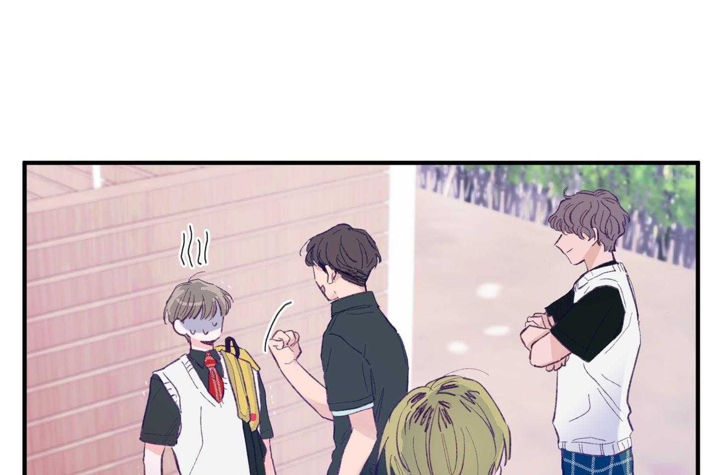 确认关系就XOXO 第2话 2_校园霸凌 第58页