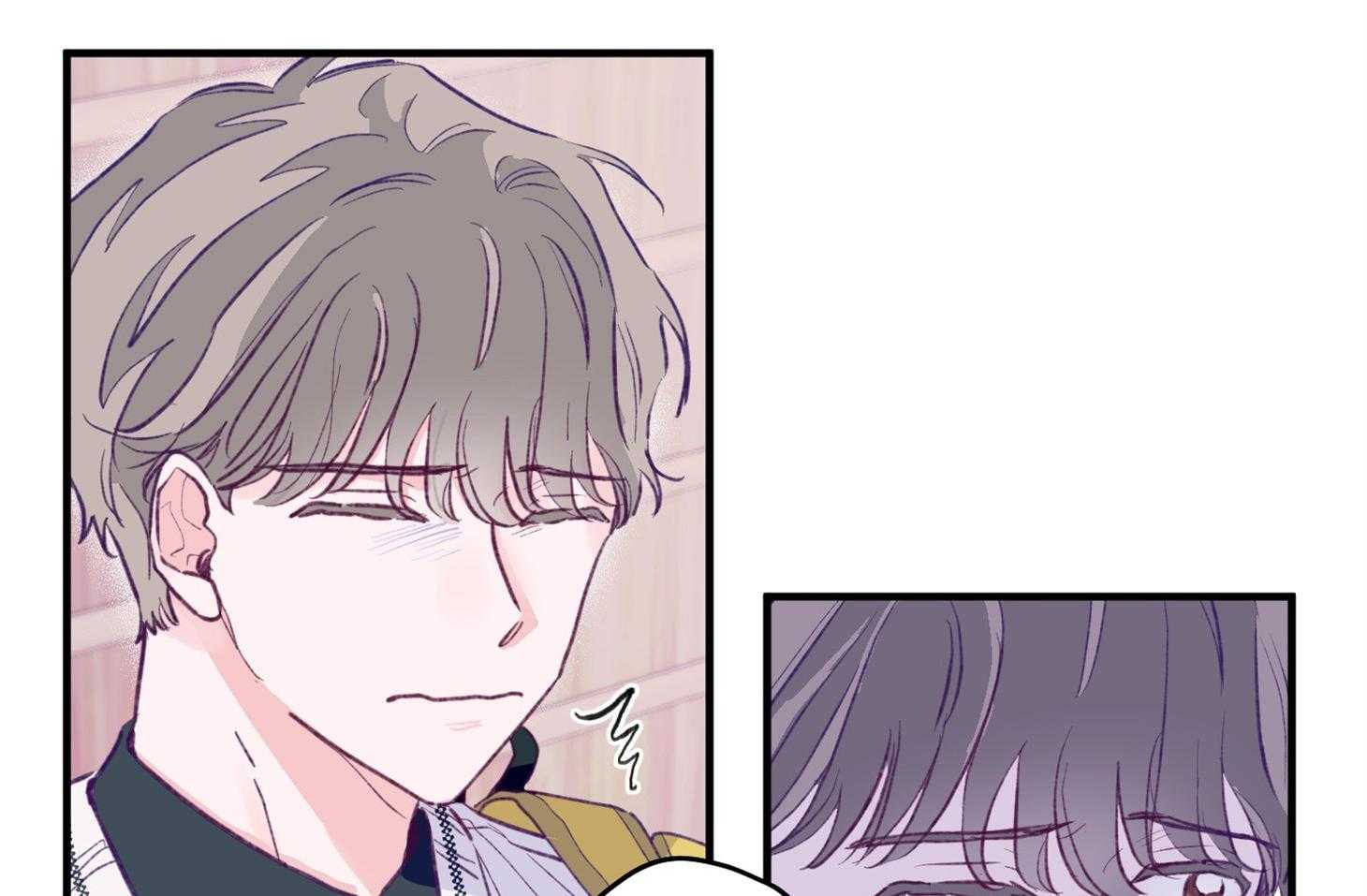 确认关系就XOXO 第2话 2_校园霸凌 第60页