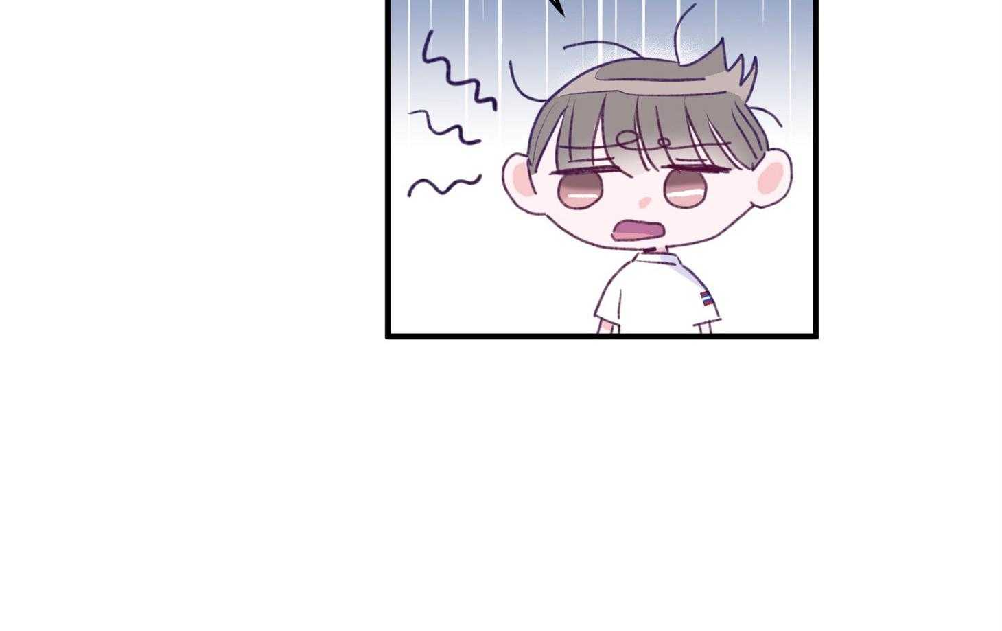 确认关系就XOXO 第2话 2_校园霸凌 第7页