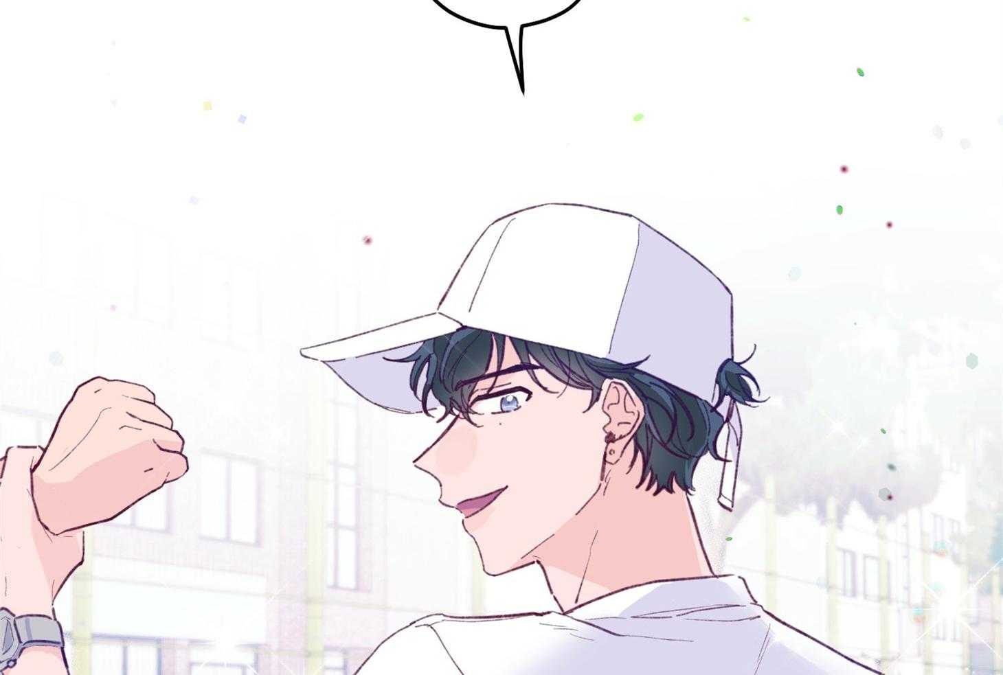 确认关系就XOXO 第2话 2_校园霸凌 第65页