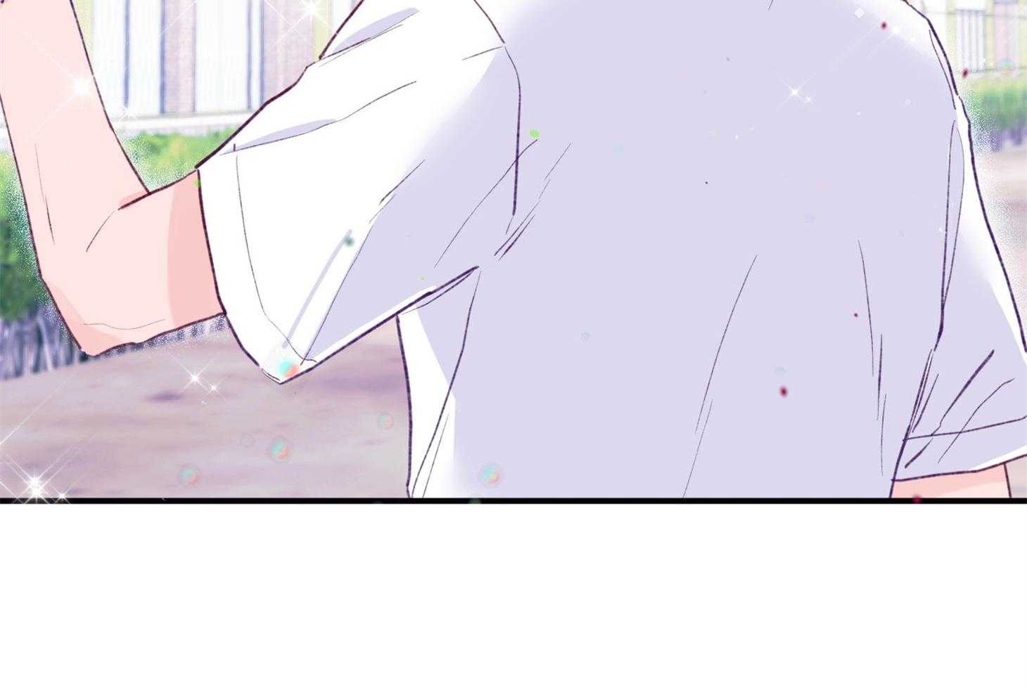 确认关系就XOXO 第2话 2_校园霸凌 第66页