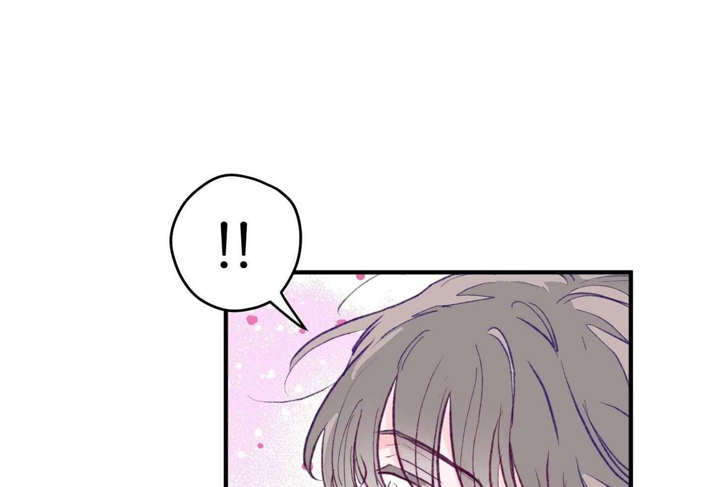 确认关系就XOXO 第2话 2_校园霸凌 第67页